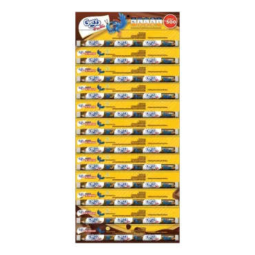 Gery Pasta Cokelat