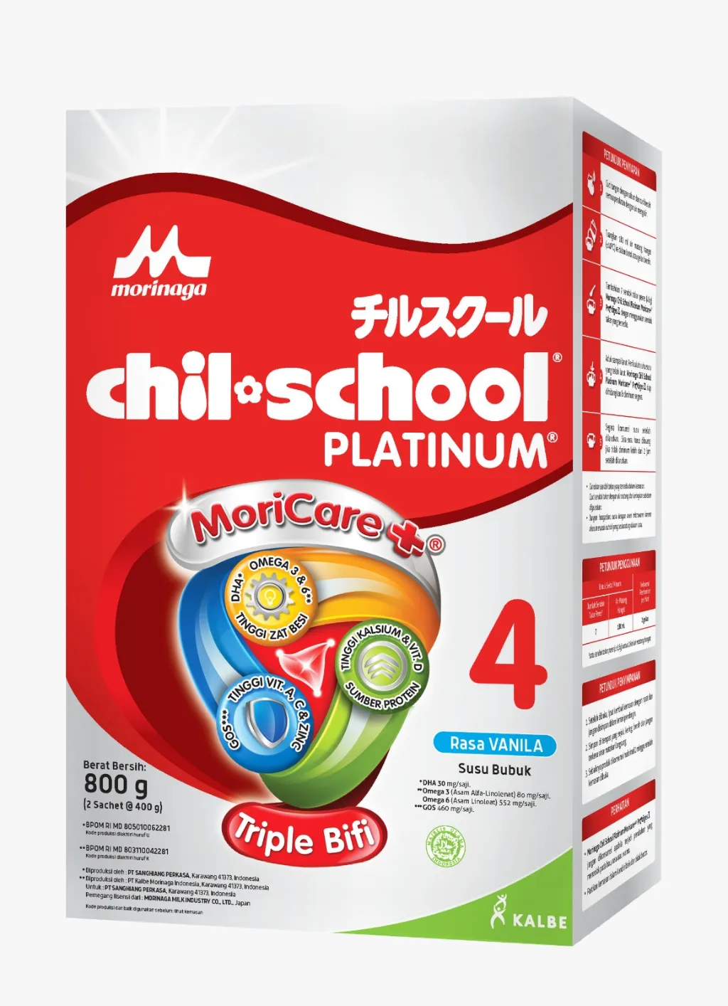 Morinaga Chil School Platinum